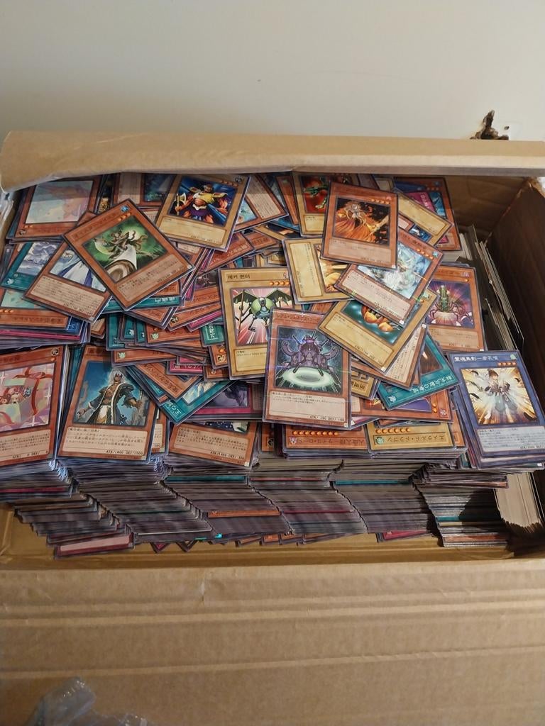 Mega doos Yu-Gi-Oh kaarten, Hobby en Vrije tijd, Verzamelkaartspellen | Yu-gi-Oh!, Ophalen of Verzenden, Zo goed als nieuw, Meerdere kaarten