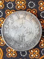 Mooie oude Chinese Five Dollar munt van zilverbrons 4,4 cm., Antiek en Kunst, Ophalen of Verzenden