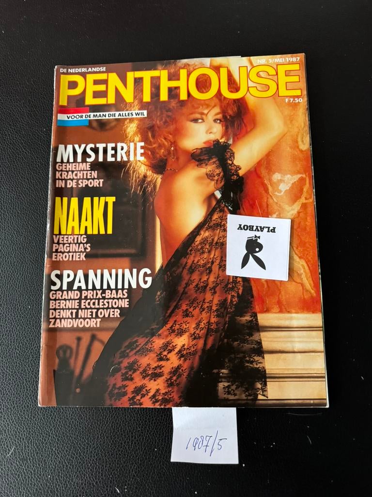 penthouse special, Ophalen of Verzenden, Zo goed als nieuw