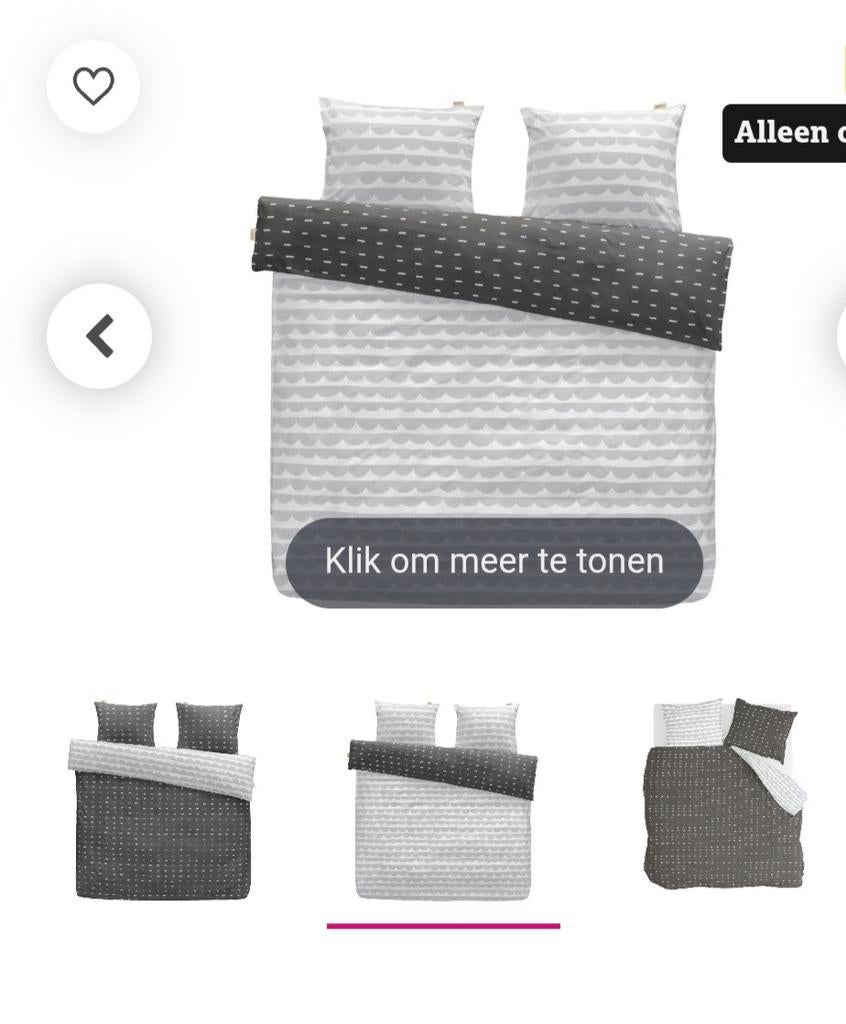 Nieuw Walra dekbedovertrek 200x240 met kussenslopen, Ophalen, Overige kleuren, Dekbedovertrek, Nieuw