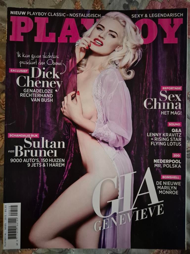 Playboy mei 2015, Verzenden, 1980 tot heden, Nederland, Tijdschrift