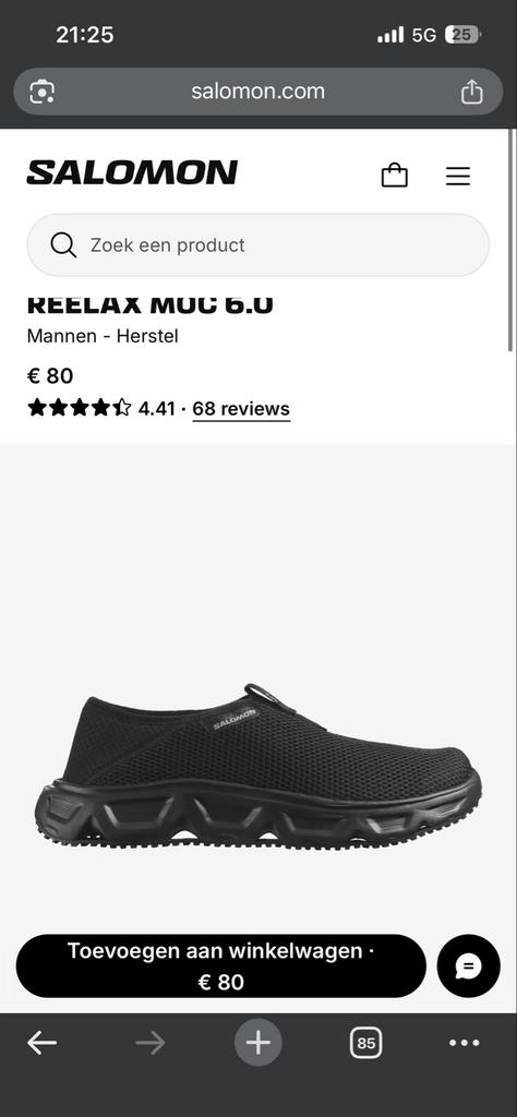 Salomon Reelax 6.0 Moc - Maat 44 - Nieuwstaat, Kleding | Heren, Schoenen, Ophalen of Verzenden, Zo goed als nieuw, Zwart, Slippers