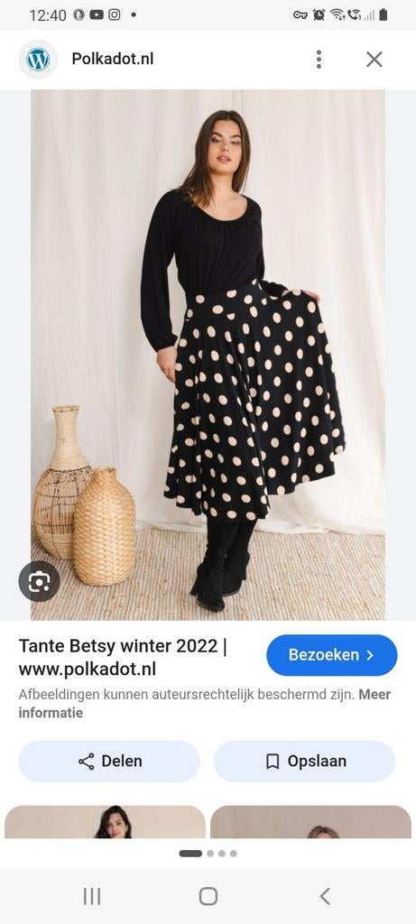 GEZOCHT Een polkadot rok l/xl van het merk Tante betsy, Kleding | Dames, Rokken, Zwart, Maat 46/48 (XL) of groter, Ophalen of Verzenden