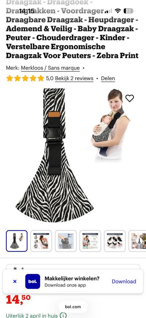 Babysling draagzak voor op de heupen, Overige merken, Zij, Ophalen of Verzenden, Zo goed als nieuw