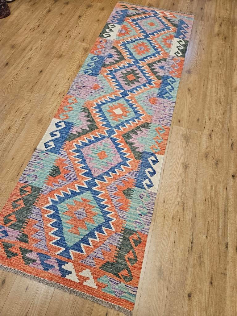 Handgeweven oosterse wollen kelim loper 255x80, Info@SlatsAntiek.nl, Crème, Vof Slats Antiek, Kelim