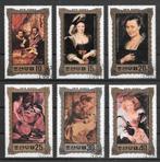 Noord Korea 1981  Schilderijen Rubens, Verzenden, Gestempeld, Oost-Azië