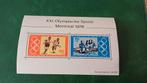 Duitsland, 1976, Olympische Spelen, Ophalen of Verzenden, Postfris, Sport