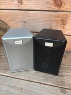 Quadral luidsprekers - Zilver en Zwart (set van 2), Audio, Tv en Foto, Overige merken, Gebruikt, Ophalen of Verzenden, Minder dan 60 watt