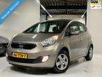 Kia Venga 1.4 CVVT Plus Pack Navigatie|Camera|Trekhaak!, Auto's, Kia, Voorwielaandrijving, Euro 5, Stof, Gebruikt