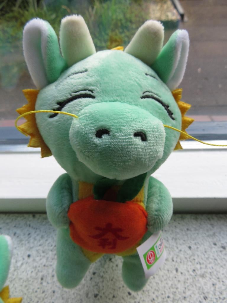 4 x Draak of draakje van Amazing Oriental Interimage, Ophalen of Verzenden, Zo goed als nieuw, Overige typen