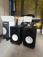 2 x Yamaha HS8 studio monitors/speakers, Overige typen, Zo goed als nieuw, Minder dan 60 watt, Ophalen