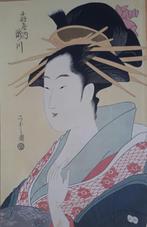 Japanse Houtblok Prent Eishi Vrouw ca 1950, Verzenden