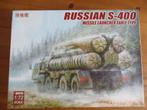 Russian S-400 Missile Launcher early type(Modelcollect 1/72), Overige merken, 1:50 of kleiner, Overige typen, Ophalen of Verzenden
