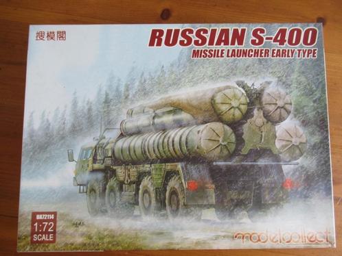 Russian S-400 Missile Launcher early type(Modelcollect 1/72), Hobby en Vrije tijd, Modelbouw | Auto's en Voertuigen, Zo goed als nieuw