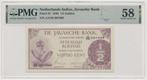 Nederlands-Indië 50 cent 1948 PMG58, Ophalen of Verzenden, Los biljet