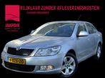 Skoda Octavia BWJ 2012 1.4 TSI 123PK Ambition | NWE APK | CL, Auto's, Skoda, Voorwielaandrijving, Stof, Gebruikt, Zwart