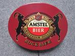 AMSTEL BIER LAMP LICHTRECLAME, Verzamelen, Ophalen, Zo goed als nieuw, Overige typen, Amstel