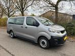 Peugeot Traveller EXPERT * A/C * NAVI * 8 persoons *L2, Auto's, Voorwielaandrijving, Gebruikt, Zilver of Grijs, 120 pk