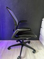 Humanscale ergonomische stoel, Nieuw, Ophalen of Verzenden, Bureaustoel, Zwart