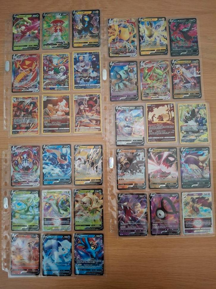 Pokémon Kaarten V/VSTAR/VMAX/TG Sword & Shield, Hobby en Vrije tijd, Verzamelkaartspellen | Pokémon, Zo goed als nieuw, Meerdere kaarten