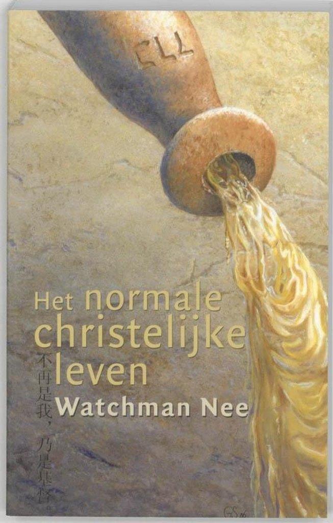 Het normale christelijke leven / Watchman Nee., Ophalen of Verzenden, Zo goed als nieuw, Christendom | Protestants