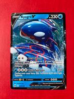 Kyogre V 37/159 Crown Zenith, Foil, Ophalen of Verzenden, Losse kaart, Zo goed als nieuw