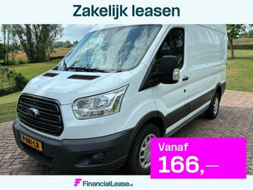 Ford Transit 350 2.0 TDCI 131pk EURO 6 L2H2 AIRCO CRUISE PDC beschikbaar voor biedingen