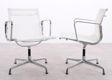 Vitra | Eames Aluminium Chair EA108 | Stoel  beschikbaar voor biedingen