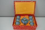 vintage  chinees theeserviesje, Ophalen of Verzenden