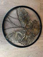 Metalen Wanddecoratie - Ginkgo Blad Design, Ophalen of Verzenden, Zo goed als nieuw