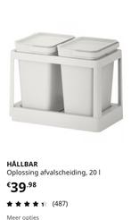 Nieuw afvalbakken vuilnis systeem keuken inbouw Hällbar ikea, Huis en Inrichting, Woonaccessoires | Prullenbakken, Ophalen of Verzenden