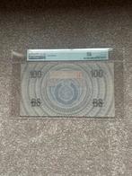 100 Gulden - Grietje Seel - PMG 45, Ophalen of Verzenden, 100 gulden, Los biljet