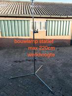 Bouwlamp Statief - Max. 220cm Werkhoogte, Doe-het-zelf en Verbouw, Bouwverlichting, Ophalen of Verzenden, Gebruikt, Lamp, Met statief