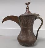 Antieke Dallah koffiepot, Antiek en Kunst, Antiek | Koper en Brons, Ophalen of Verzenden