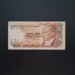 5000 lira Turkije #005, Postzegels en Munten, Bankbiljetten | Europa | Niet-Eurobiljetten, Verzenden, Overige landen, Los biljet