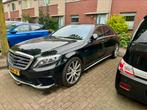 Mercedes-Benz S-Klasse S63 AMG CERAMIC/3D High-end VOL, Auto's, Te koop, 1970 kg, Geïmporteerd, 5 stoelen