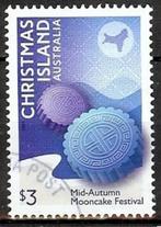 250 Australië CI 2025 Cultural Festivals 18t, Verzenden, Gestempeld