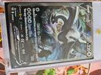 Pokemon lugia v 186/195, Hobby en Vrije tijd, Verzamelkaartspellen | Pokémon, Ophalen of Verzenden, Nieuw, Losse kaart, Foil