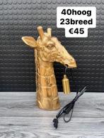 dierenlamp giraffe, Woondecoratie eindhoven, Nieuw, Ophalen of Verzenden, Woondecoratie eindhoven