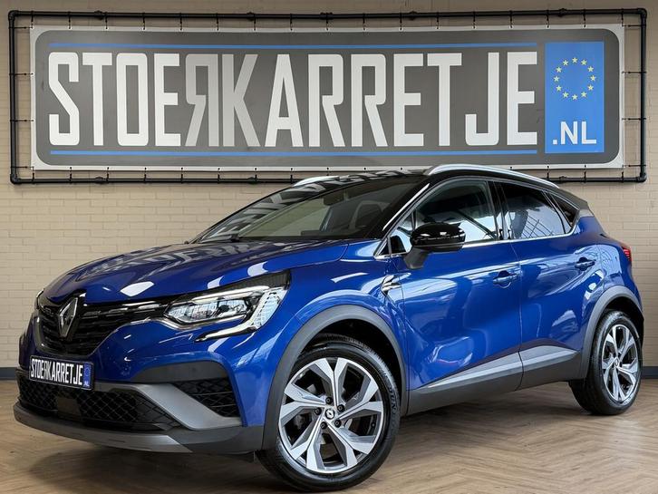 Renault Captur 1.3 TCe 160 R.S. Line | Groot Navi | ACC | Ca, Auto's, Renault, Bedrijf, Te koop, Captur, ABS, Achteruitrijcamera