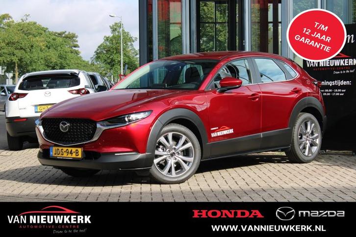 MAZDA Cx-30 E-Skyactiv X 186pk M Hybrid Automaat Centre-Line, Auto's, Mazda, Bedrijf, Te koop, CX-30, ABS, Achteruitrijcamera