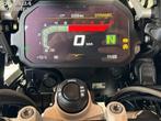 BMW R 1250 GS ADVENTURE Rallye (bj 2021) BTW motor, 2 cilinders, 1254 cc, Bedrijf, Onbekend