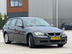 BMW 3-serie Touring 320i Business Line | Navigatie | Cruise, 13 km/l, Achterwielaandrijving, Beige, 4 cilinders
