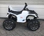 kinderauto kinderaccu Grizzly quad 12v wit + FM Radio + Ver, Kinderen en Baby's, Speelgoed | Buiten | Voertuigen en Loopfietsen