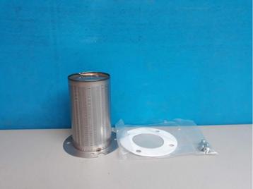 Brander Vaillant VHR NL 24-28c art.nr: 049345 beschikbaar voor biedingen