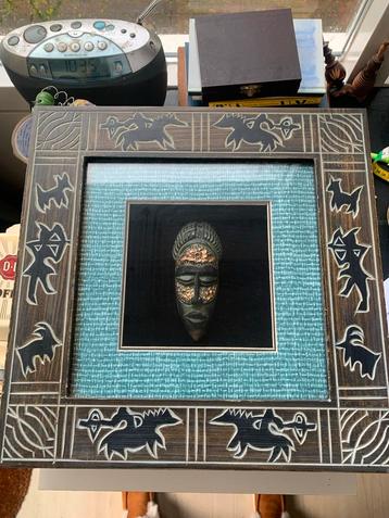 Afrikaans Reliëf Kunst Masker beschikbaar voor biedingen