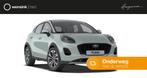 Ford Puma Titanium 1.0 Ecoboost Hybrid | €4.000,- FORD VOO, Auto's, Ford, Voorwielaandrijving, Puma, 1226 kg, Bedrijf