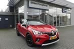 Renault Captur 1.3 TCe 140 Intens CRUISE, CLIMA, STOELVERWAR, Auto's, Renault, Stof, Gebruikt, 4 cilinders, Bedrijf