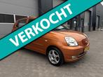 Kia Picanto 1.1 EX 5DRS|AUTOMAAT|AIRCO|1ste eigenaar|NIEUWE, Stof, Gebruikt, Origineel Nederlands, 23 €/maand