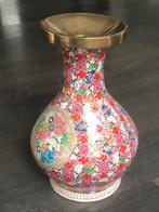 Papier maché vaas met koperen binnenwerk, Ophalen of Verzenden